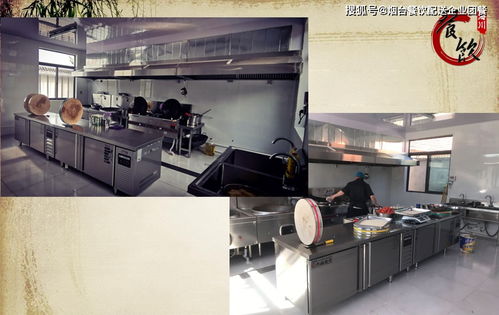 煙臺萊山區(qū)企業(yè)工作餐配送優(yōu)選 品牌餐飲配送公司的合適性分析與管理策略